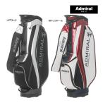 新作 アドミラル ゴルフ メンズ キャディバッグ ADMG5AC9 カート 軽量キャディバッグ Admiral Golf CB 9型 軽量 2.7kg エナメル 25SSE 10PT