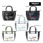 アドミラル 25年秋冬モデル 新作 ゴルフ ラウンドバッグ ADMZ5BT3 ランパントスポーツ Admiral Golf ブラック ネイビー アイスブルー グリーン 10PT