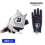 【2枚セット定形外送料無料】ブリヂストンゴルフ ソフトグリップ グローブ GL2404 (Men's) SOFT GRIP BRIDGESTONE GOLF