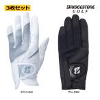  новый продукт 3 шт. комплект Bridgestone Golf женский перчатка GL25L3 Fit retiBRIDGESTONE FIT LADY GLOVE левый рука с одной стороны 18 19 20 21 cm 25SSE YPP