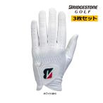  новый продукт 3 шт. комплект Bridgestone Golf мужской перчатка GL2509 Tour nano BRIDGESTONE TOUR NANO GLOVE левый рука с одной стороны правый выгода .21 22 23 24 25 26 cm 25SSE YPP