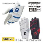 5 шт. комплект Bridgestone Golf мужской перчатка GLG25 Ultra рукоятка BRIDGESTONE GOLF ULTRA GRIP GLOVE левый рука с одной стороны правый выгода .21 22 23 24 25 26 cm 22E YPP