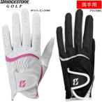 【送料無料】【レディース】ブリヂストンゴルフ フィットレディ グローブ (両手用) GLG28B （Lady's) FIT LADY BRIDGESTONE GOLF