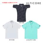 先行予約 ブリヂストン ゴルフ アル