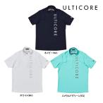 先行予約 ブリヂストン ゴルフ アル