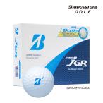 先行予約 ブリヂストン ゴルフ 2026年モデル 新作 TOUR B JGR SPLASH 1ダース 12球 ゴルフボール ツアーB ジェイジーアール スプラッシュ BRIDGESTONE GOLF