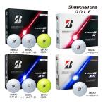 先行予約 ブリヂストン ゴルフ 2026年モデル 新作 TOUR B X/XS 1ダース 12球 ゴルフボール ツアーB エックス/エックスエス 飛距離 スピン BRIDGESTONE GOLF