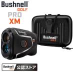  втулка фланель булавка seeker Pro XMjoruto черный Golf лазерный дальномер Bushnell PINSEEKER PRO XM JOLT BLACK водонепроницаемый измерение 