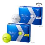 キャロウェイ E・R・C ソフト ボール 23年モデル 1ダース 12球入り Callaway ERC SOFT BALL ホワイト イエロー