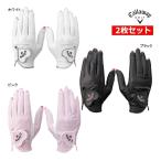 * 2 шт. комплект Callaway Golf женский перчатка ногти двойной обе рука для 25JM Callaway GOLF Nail Dual Glove Heart палец . cut длинный ногти 25ET