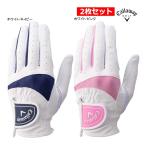  новый продукт 2 шт. комплект Callaway Golf женский перчатка SOLAIRE Glove Women'sso Laile 25 Callaway GOLF GLOVE с одной стороны левый рука правый выгода .25SSE TKY