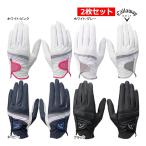  новый продукт 2 шт. комплект Callaway Golf женский обе рука перчатка Style Dual Glove Women's стиль двойной 25 Callaway GOLF GLOVE 25SSE YPP