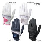  новый продукт Callaway Golf женский перчатка Style Glove Women's стиль 25 Callaway GOLF GLOVE с одной стороны левый рука правый выгода .25SSE TKY