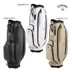 キャロウェイ ゴルフ キャディバッグ 5125010/5125011/5125012 アーバン 25 カートバッグ Urban CART BAG CB Callaway GOLF 25SSE ASR