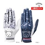 2 шт. комплект Callaway Golf женский обе рука перчатка 26 год весна лето модель новый продукт Bear двойной Bear Dual Glove Women's 26 JM Callaway GOLF YPP