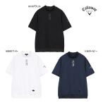 キャロウェイ ゴルフ メンズウェア モックネック シャツ 26年春夏ウエア 新作 C26134104 半袖 Callaway GOLF ラウンド トップス カットソー シャツ ASR