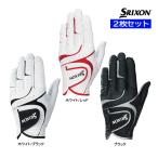 2 шт. комплект Srixon Golf мужской перчатка GGG-S031 с одной стороны левый рука правый выгода .SRIXON DUNLOP Dunlop 21 22 23 24 25 26cm белый красный черный 25E YPP