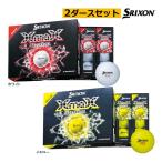 2ダースセット スリクソン ゴルフ ボール XmaX エックスマックス 26年モデル 2ダース(24球) SRIXON DUNLOP GOLF ダンロップ 高初速 低スピン ホワイト イエロー