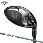  Callaway Elite Fairway Wood [ Ben tas зеленый 50 for Callaway] оригинал карбоновый вал ELYTE