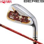 [21 year of model ] Honma Golf be less I z iron 5S single goods (#5,AW,SW) [ARMRQ MX 5S] original shaft HONMA GOLF Honma BERES AIZU IRON