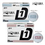 本間ゴルフ D1 ボール 1ダース(12球入り) 360アライメント ホンマ ゴルフ ディーワン HONMA BALL 2024 BT12601 360 ホワイト/ブルー ホワイト/レッド 限定 26ET