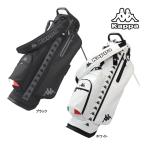 新作 カッパ ゴルフ キャディバッグ 615-972 PE スタンド キャディ バッグ 8.5インチ ブラック ホワイト STAND BAG CB SB KP-CB0002 KAPPA GOLF 25SSE ASR