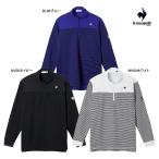 ルコック ゴルフ 25年秋冬ウエア 新作 メンズ ヒートナビハーフジップ長袖シャツ LG5FLS81M le coq sportif GOLF デサント DESCENTE ボーダー ヒートナビ