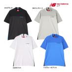 ニューバランス ゴルフ メンズ 半袖 モックネックプルオーバー 012-4166008 S/SLEEVE MOCK NECK PULLOVER WORLD new balance GOLF トップス 24SSW SAL YPP