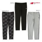  New balance 25 год осень-зима одежда новый продукт Golf мужской длинные брюки 012-5236008 тренировочный конический new balance GOLF NB брюки низ 10PT
