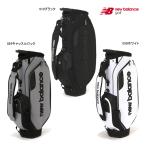 ニューバランス 25年継続モデル ゴルフ キャディバッグ 012-5980001 new balance GOLF CADDIE BAG CB ブラック ホワイト メンズ レディース NB 10PT