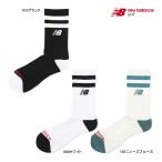 新作 ニューバランス ゴルフ メンズ ソックス 012-5986004 ミドル new balance GOLF MIDDLE SOCKS 靴下 抗菌 防臭 クルー 25-27cm 25SSE 10PT YPP