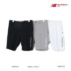 ニューバランス ゴルフ メンズ ウェア ハーフ パンツ 26年春夏ウエア 新作 012-6132001 アスレチック new balance GOLF NB ボトムス ズボン ストレッチ