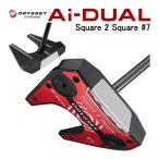 * Odyssey e- I двойной квадратное 2 квадратное 7 короткая клюшка SEVEN ODYSSEY Ai-DUAL Square квадратное tu квадратное Callaway Callaway