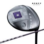 オノフドライバーレディ[スムースキ...