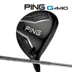 新作ピンG440SFTフェアウェイ...