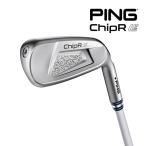 ![ женский ][24 год модели ] булавка ChipR LE дробилка [PING LE WEDGE] PING CHIPPER