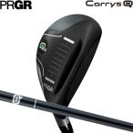 【21年モデル】 プロギア キャリーズ Q　Q4 / Q5 ユーティリティ [LIGHT] オリジナルカーボンシャフト  PRGR Carrys Q キャリーズキュー UTILITY