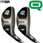 【18年モデル】 プロギア Q(キュー) Q28/ Q33 ユーティリティ [REG オリジナル] カーボンシャフト  PRGR  UTILITY