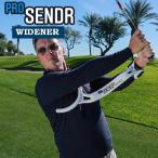 プロセンダーワイドナー  ProSENDR WIDENER  ヤマニ TRMZNT61 YAMANI GOLF 練習器具 スイング