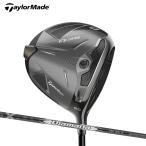 在庫あり テーラーメイド Qi35 ドライバー 2025ディアマナシルバー TM55 オリジナルカーボンシャフト TaylorMade