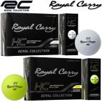 【19年モデル】 ロイヤルコレクション ゴルフボール ロイヤルキャリー HC 1ダース(12球) ROYAL COLLECTION Royal Carry