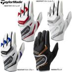 ◆【大特価】【23年継続モデル】テーラーメイド TD302 メンズ インタークロス 5.0 グローブ (Men's) TaylorMade INTERCROSS GLOVE