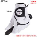  Titleist Golf мужской перчатка правый рука TG39LH super рукоятка 21 22 23 24 25 26 cm с одной стороны левый выгода . белый все погода рукоятка Titleist GOLF 25ET TKY