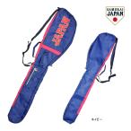  новый продукт re Sachs Golf samurai Japan club case SJCC-6407 Professional Baseball SAMURAI JAPAN товары se Lee g Париж -gLEZAX 26ET