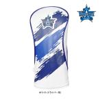 レザックス ゴルフ 横浜DeNAベイスターズ ヘッドカバ