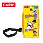  свет Golf G-131 swing in s трактор тренировка тренировка сопутствующие товары тренировочный инструмент LITE Golf it! Golf ito! Golf ito25ET