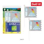  свет Golf G-22 соревнования флаг 2 шт. входит .niya булавка флаг 2 листов niya булавка .nianiaLITE Golf it! Golf ito! Golf ito25ET