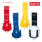 ライト ゴルフ T-29 ボガー ボールホルダー ボールケース スペアボール入れ 収納 便利 練習 ゴルフ用品 LITE Golf it! ゴルフイット！ ゴルフ イット 26ET