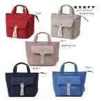 オノフ ゴルフ レディース ラウンドバッグ OA0722 (Lady's) Round Bag ONOFF GOLF ロゴリボン アースカラー ベージュ レッド ブルー ネイビー ピンク 25ET