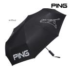 булавка Golf 26 год весна лето модель новый продукт umbrella UM-U2601 four двойной umbrella 39100 01 PING GOLF FOLDABLE UMBRELLA. дождь двоякое применение складной 26ET 10PT
